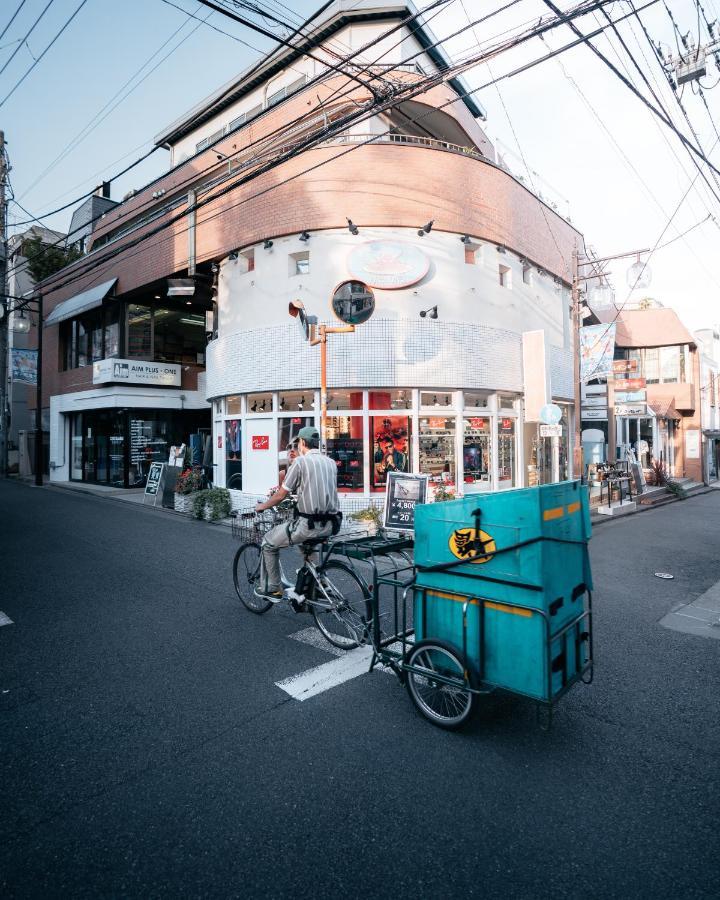 東京都Illi Sun Shimokitazawaアパートメント エクステリア 写真